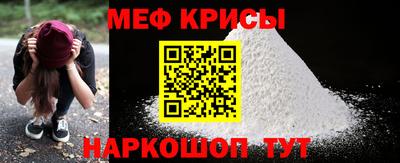 дмт Кинель