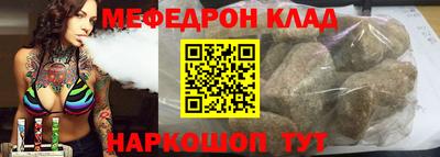 синтетический гашиш Кимры