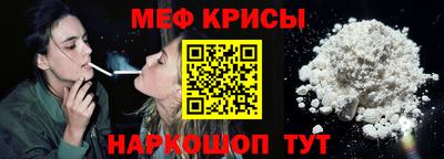 кристаллы Кингисепп
