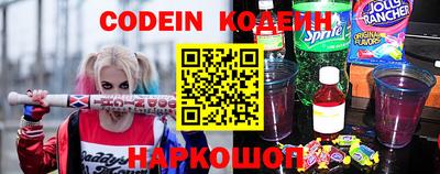 кристаллы Кингисепп