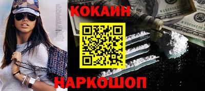 синтетический гашиш Кимры
