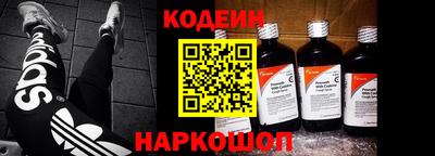 синтетический гашиш Кимры