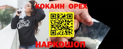 синтетический гашиш Кимры