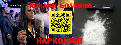 синтетический гашиш Кимры