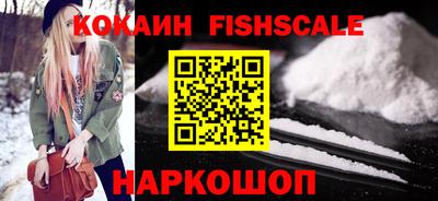 синтетический гашиш Кимры