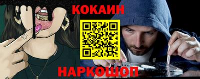 синтетический гашиш Кимры