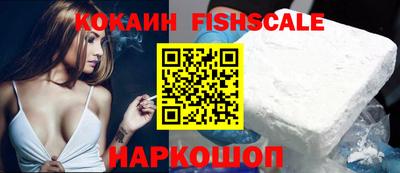 дмт Кинель