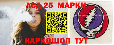дмт Кинель