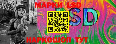 дмт Кинель