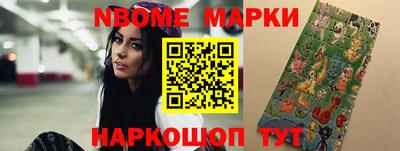 дмт Кинель