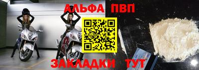 дмт Кинель