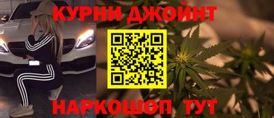 дмт Кинель