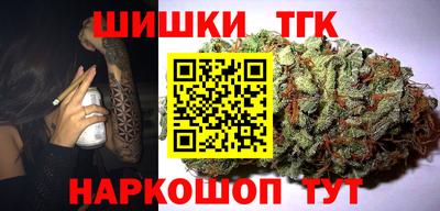 кристаллы Кингисепп