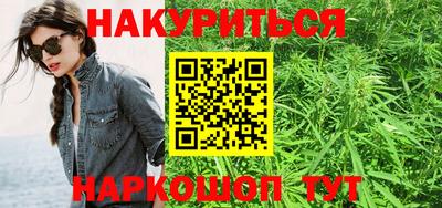 синтетический гашиш Кимры