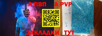 дмт Кинель
