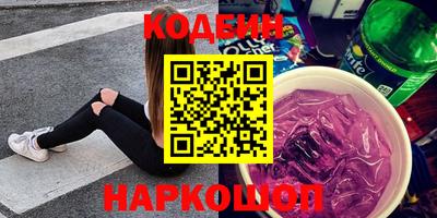 синтетический гашиш Кимры