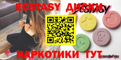 синтетический гашиш Кимры