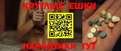 синтетический гашиш Кимры