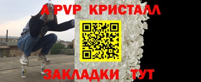 синтетический гашиш Кимры