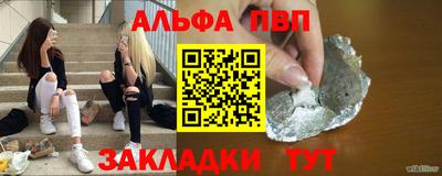 дмт Кинель