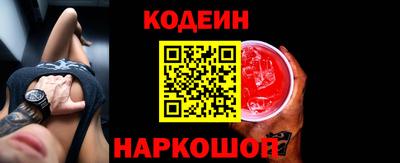 кристаллы Кингисепп