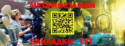 синтетический гашиш Кимры