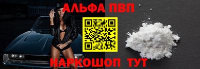 дмт Кинель