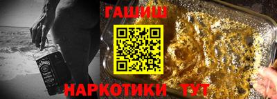 дмт Кинель