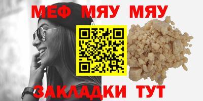 синтетический гашиш Кимры