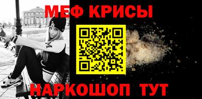 синтетический гашиш Кимры