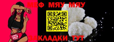 кристаллы Кингисепп